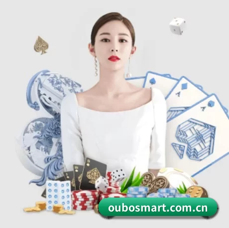 oubosmart.com.cn APP（www.abg333.net）